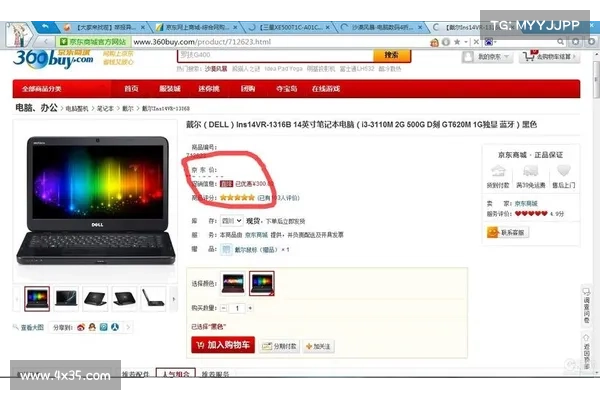 F5 修复了一对产品漏洞 媒体 F5 修复了一对产品漏洞 媒体